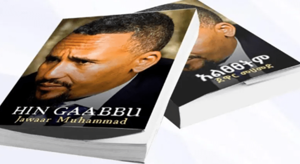 Jawar Mohammed's I Will Not Regret offers bold insights but lacks balance, raising questions on his role in Ethiopia’s political unrest.