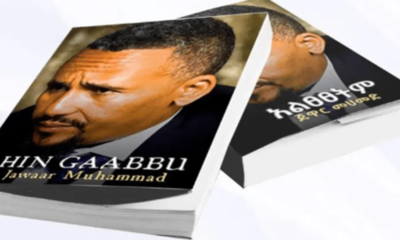 Jawar Mohammed's I Will Not Regret offers bold insights but lacks balance, raising questions on his role in Ethiopia’s political unrest.