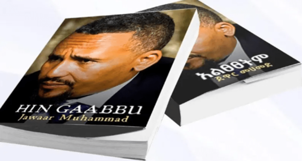 Jawar Mohammed's I Will Not Regret offers bold insights but lacks balance, raising questions on his role in Ethiopia’s political unrest.