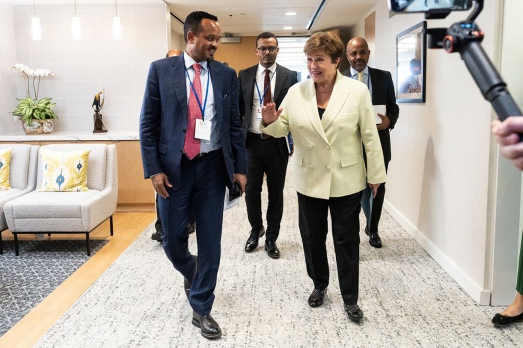 Ethiopia streamlines tax exemptions, eyes new levies, and gains IMF backing in bid to boost revenue and stabilize its economy.