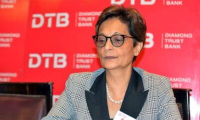 Diamond Trust Bank Group reports a KSh7.64B ($59.2M) profit in 2024 and raises dividend to KSh7 per share. Explore DTB’s growth strategy across East Africa.