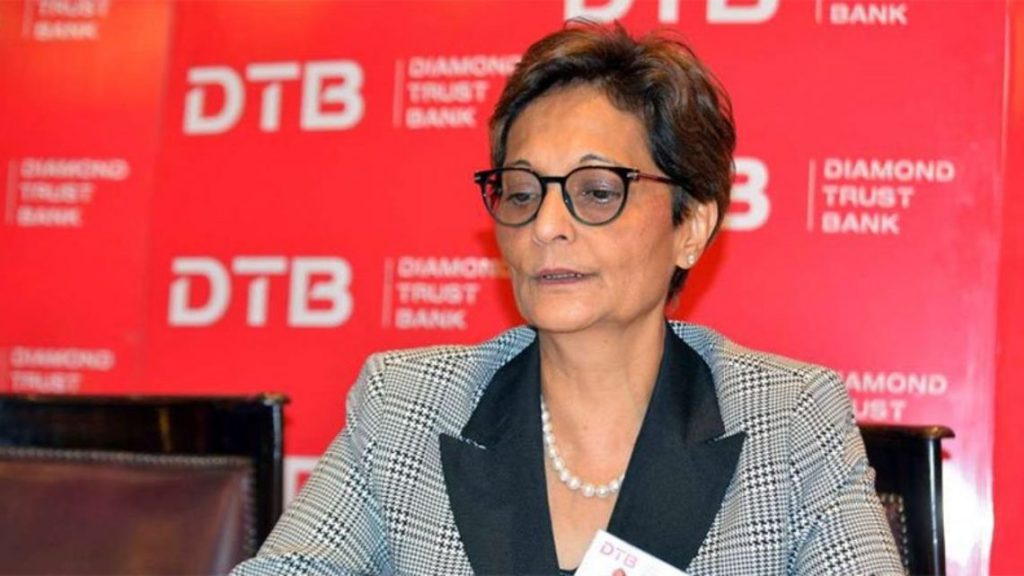 Diamond Trust Bank Group reports a KSh7.64B ($59.2M) profit in 2024 and raises dividend to KSh7 per share. Explore DTB’s growth strategy across East Africa.