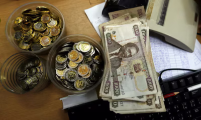 Kenyan banks like KCB and Equity earned billions from DRC, Rwanda, and Tanzania in 2024. Discover how regional growth is reshaping East Africa’s banking scene.