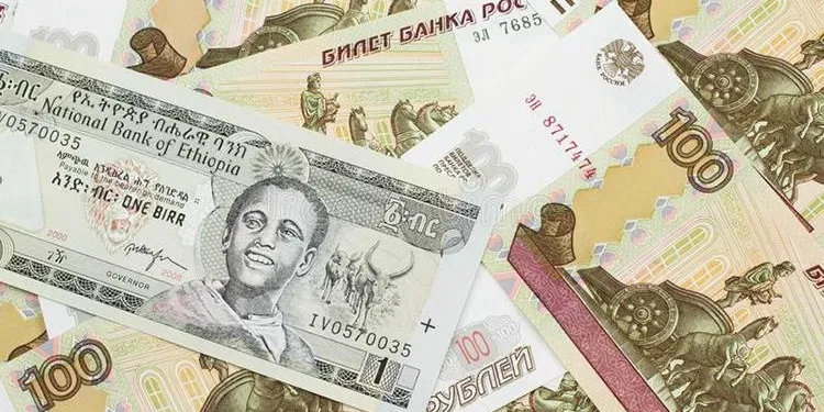 Ethiopia received $5.1B in remittances in 2024/25, boosting economic stability and diaspora investment. Learn how global Ethiopian communities fuel national reforms.