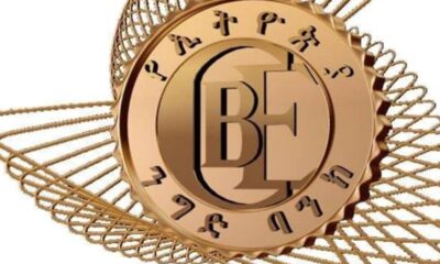 A suspected $56 million fraud at Commercial Bank of Ethiopia triggers scrutiny—expect tighter governance, stronger internal controls, and reform momentum.