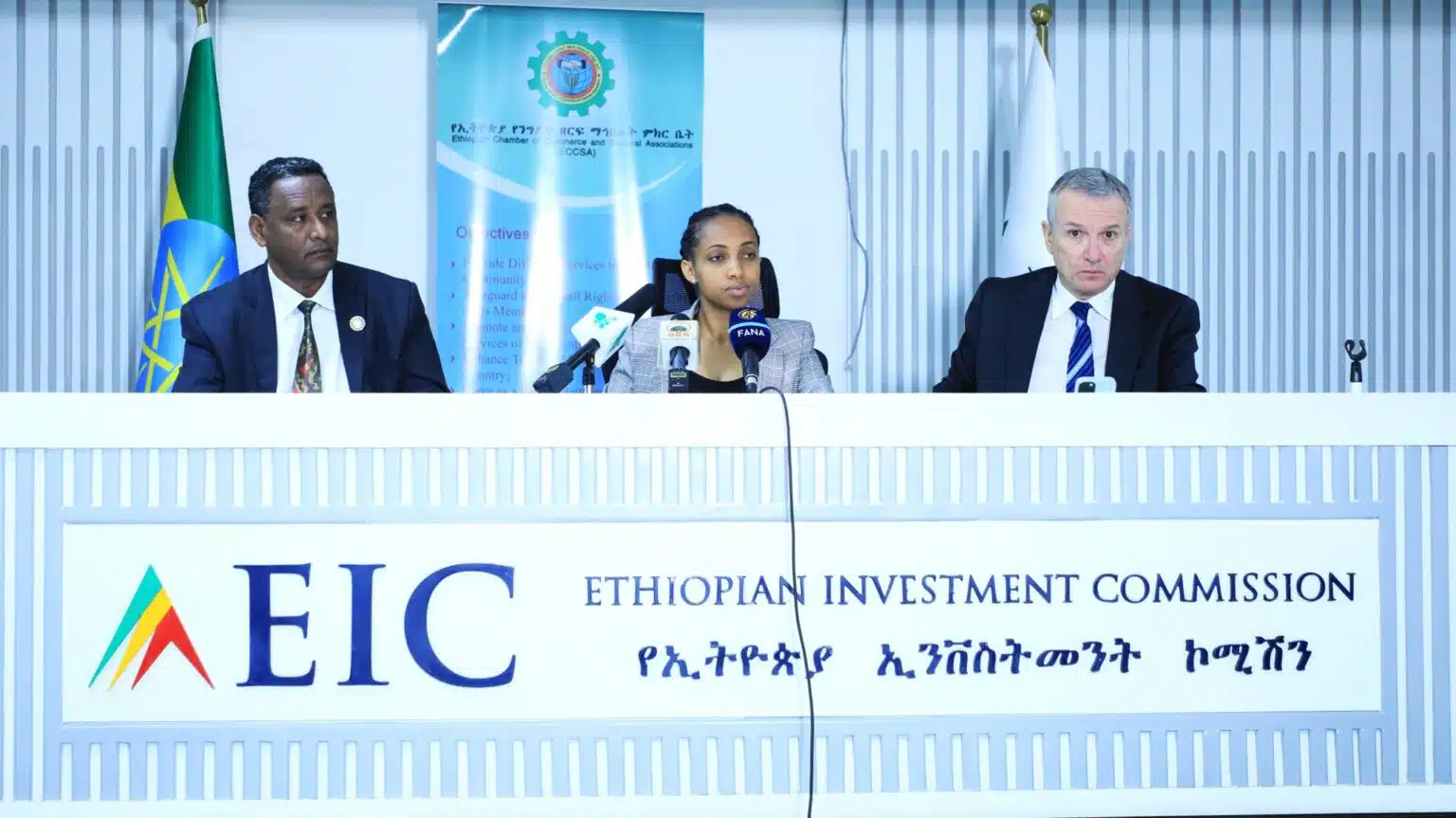 Foreign direct investment in Ethiopia is on the rise, fueled by infrastructure expansion and private sector growth. The government’s liberalization reforms are creating fresh opportunities across manufacturing and services. Global firms are moving fast to tap the country’s untapped market potential.